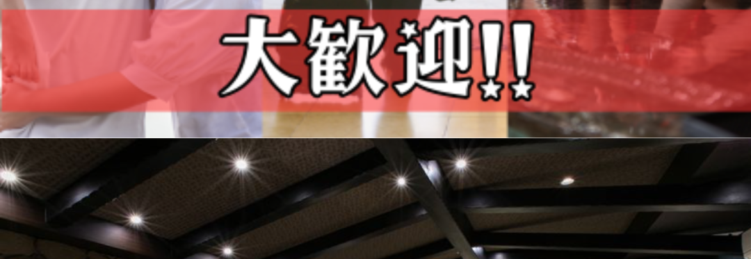 plan_banner.png