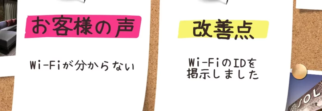voice_5.webp